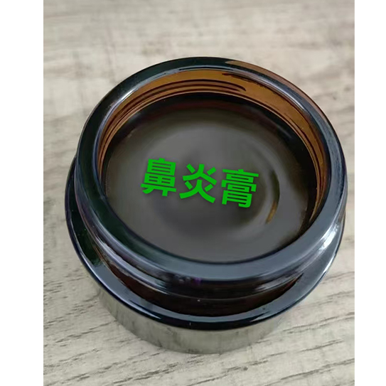 鼻炎膏代加工贴牌定制厂家